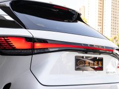 Lexus RX 350h FWD Pleasure Edition - фото 7