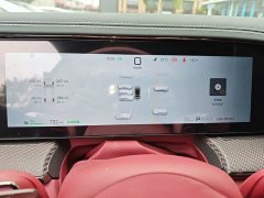 Denza Z9GT Flash Charging Flagship - фото 8