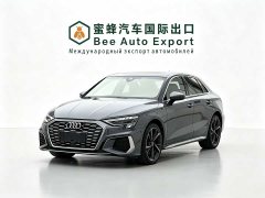 Audi A3 Sportback 35 TFSI Fashion Sport - photo 1