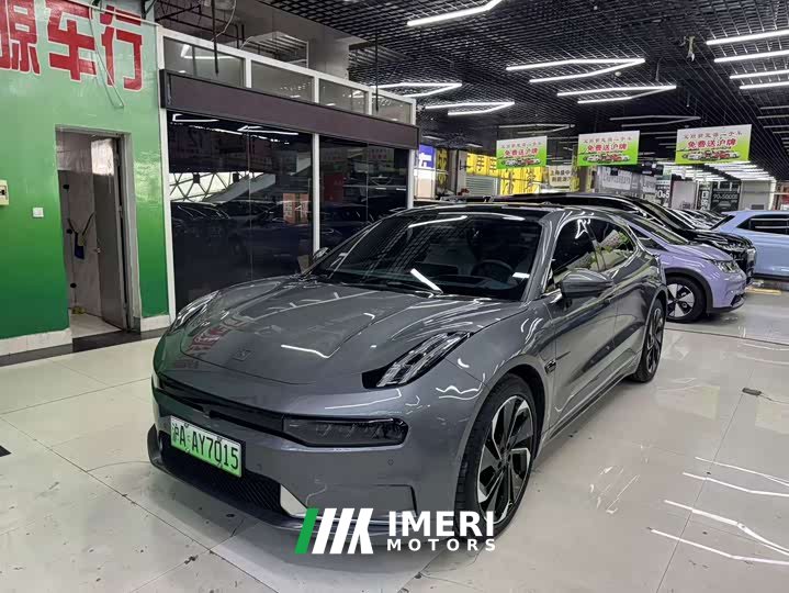 Zeekr Geely Geometry EX3 Ultra-Long Range Single Motor WE Edition