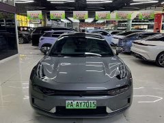 Zeekr Geely Geometry EX3 Ultra-Long Range Single Motor WE Edition - фото 2