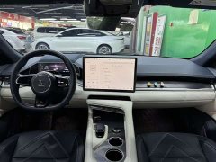 Zeekr Geely Geometry EX3 Ultra-Long Range Single Motor WE Edition - фото 6