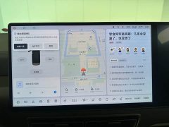 Li Auto Li Xiang MEGA Ultra - ფოტო 16