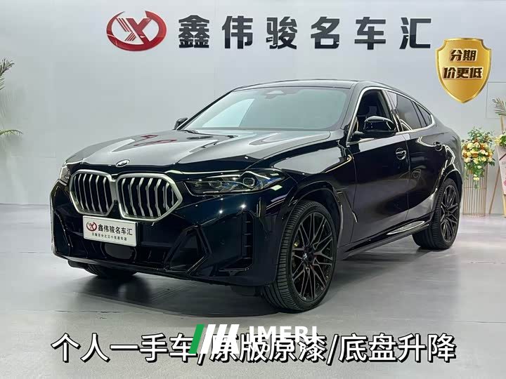 BMW X6 xDrive40i M Sport Package - автомобиль из Китая