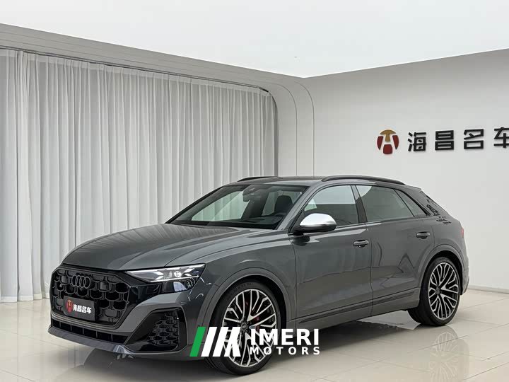 Audi SQ8 4.0 TFSI