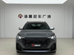 Audi SQ8 4.0 TFSI - ფოტო 2