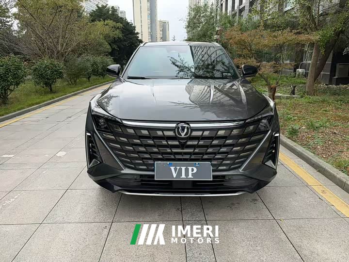 Changan UNI-Z 1.5T Dragon Ascend - ავტომობილი ჩინეთიდან