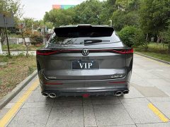 Changan UNI-Z 1.5T Dragon Ascend - ფოტო 9