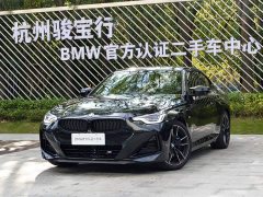 BMW M240i xDrive - ფოტო 1