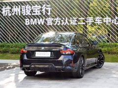 BMW M240i xDrive - ფოტო 3