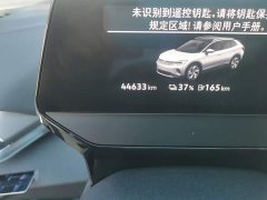 Volkswagen ID.4 CROZZ Long Range Lite PRO - ფოტო 13