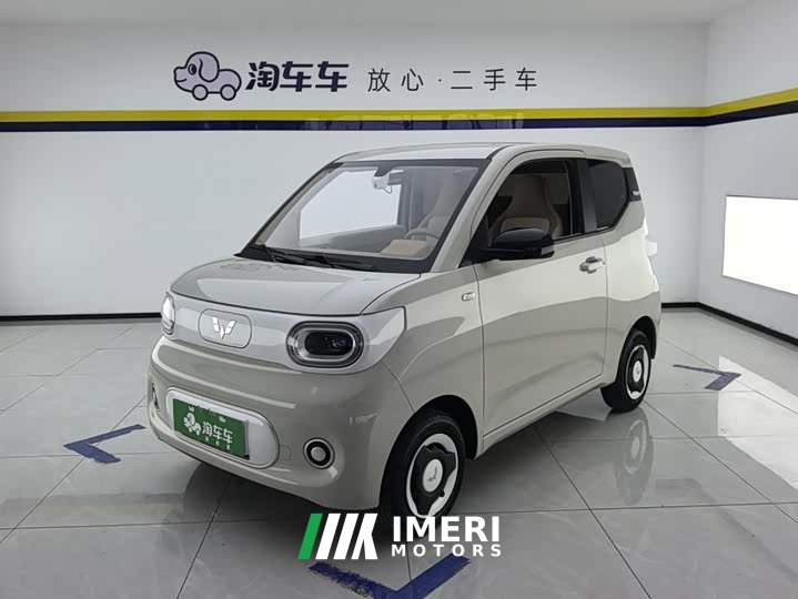 Wuling Hongguang MINIEV Third Generation 215km Youth Edition