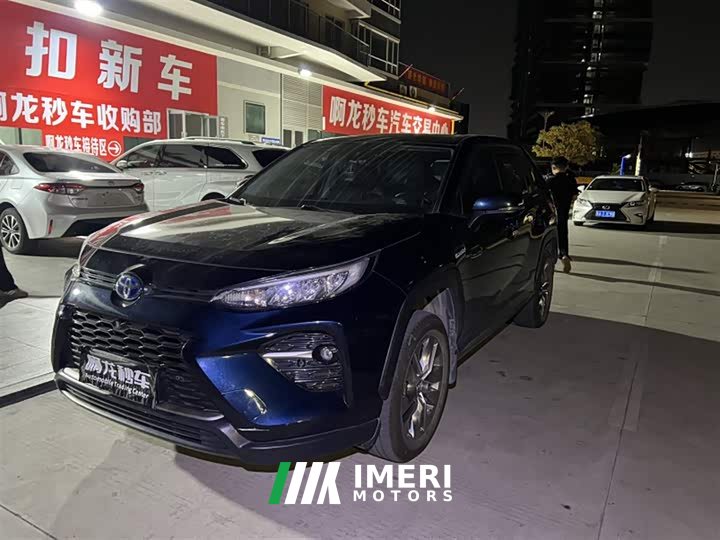 Toyota Wildland Hybrid 2.5L E-CVT FWD Luxury Plus