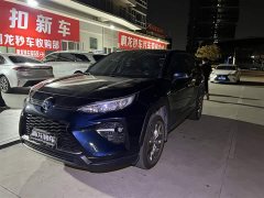 Toyota Wildland Hybrid 2.5L E-CVT FWD Luxury Plus - фото 1
