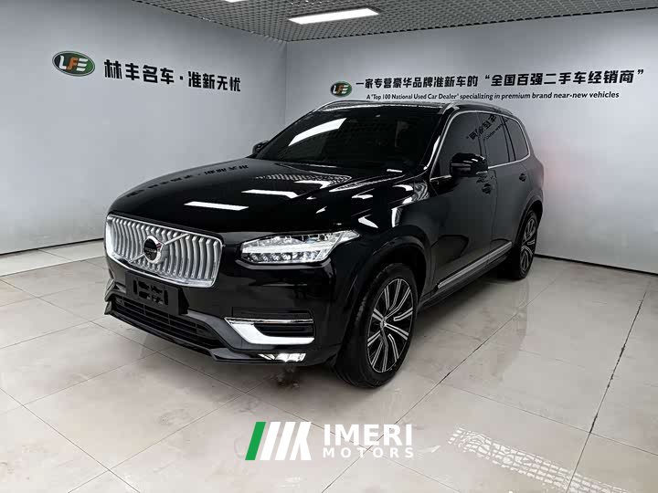 Volvo XC90 B6 Intelligent Elegance Luxury 7-Seater