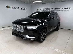Volvo XC90 B6 Intelligent Elegance Luxury 7-Seater - ფოტო 1