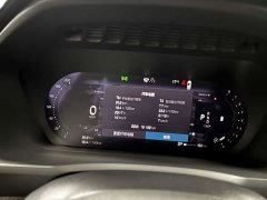Volvo XC90 B6 Intelligent Elegance Luxury 7-Seater - ფოტო 16