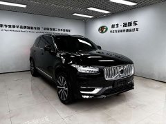 Volvo XC90 B6 Intelligent Elegance Luxury 7-Seater - ფოტო 4