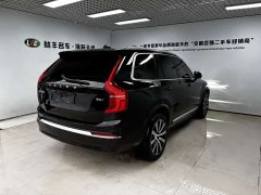 Volvo XC90 B6 Intelligent Elegance Luxury 7-Seater - ფოტო 5