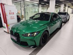 BMW M4 Coupe M xDrive Thunder Edition - ფოტო 1