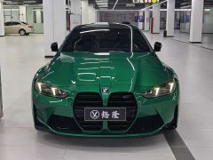 BMW M4 Coupe M xDrive Thunder Edition - ფოტო 2