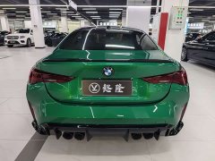 BMW M4 Coupe M xDrive Thunder Edition - ფოტო 6
