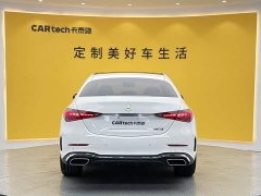 Mercedes-Benz C-Class C 260 L Sport Edition - фото 5