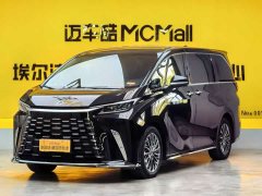 Lexus LM 500h Six-Seat Premium Edition - ფოტო 1