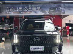 GAC Aion ES9 PHEV 143km Max - фото 3