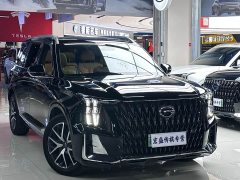 GAC Aion ES9 PHEV 143km Max - фото 5