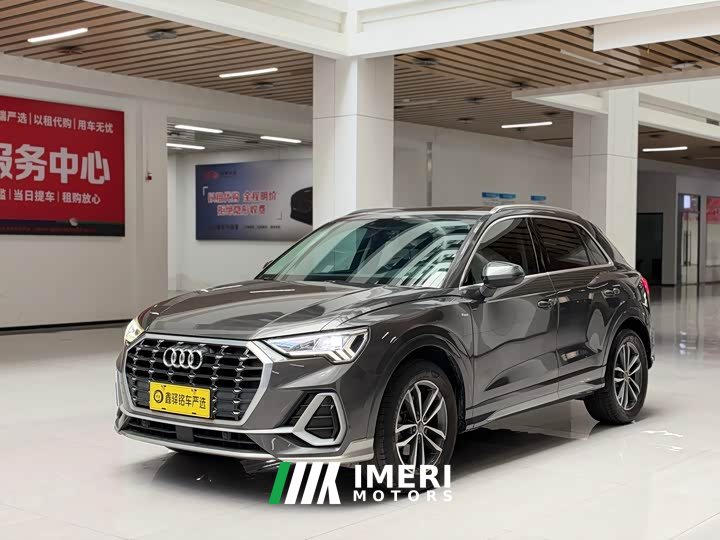 Audi Q3 35 TFSI Progressive Dynamic - ავტომობილი ჩინეთიდან