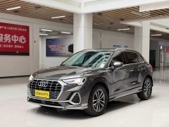 Audi Q3 35 TFSI Progressive Dynamic - ფოტო 1