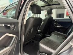 Audi Q3 35 TFSI Progressive Dynamic - ფოტო 11