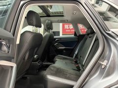 Audi Q3 35 TFSI Progressive Dynamic - ფოტო 12