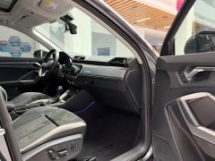 Audi Q3 35 TFSI Progressive Dynamic - ფოტო 15