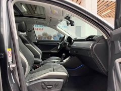 Audi Q3 35 TFSI Progressive Dynamic - ფოტო 16
