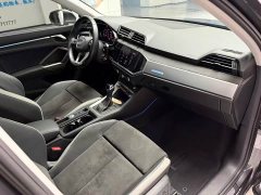 Audi Q3 35 TFSI Progressive Dynamic - ფოტო 17