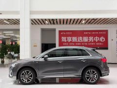 Audi Q3 35 TFSI Progressive Dynamic - ფოტო 20