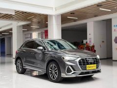 Audi Q3 35 TFSI Progressive Dynamic - ფოტო 3
