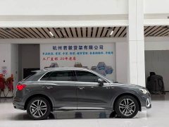 Audi Q3 35 TFSI Progressive Dynamic - ფოტო 4