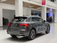 Audi Q3 35 TFSI Progressive Dynamic - ფოტო 5