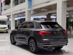 Audi Q3 35 TFSI Progressive Dynamic - ფოტო 7