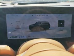 AITO Wenjie M9 Extended Range Ultra 52kWh 6-Seater with 192-Line LiDAR - photo 6