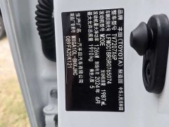 Toyota Corolla Sharp Release 2.0L Pioneer Edition - photo 5
