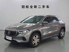 Mercedes-Benz EQA 260 - photo 1