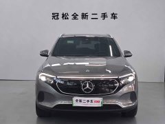 Mercedes-Benz EQA 260 - photo 2