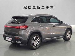 Mercedes-Benz EQA 260 - photo 4