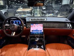 Mercedes-Benz S-Class S 450 L 4MATIC - ფოტო 12