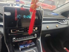 Haval M6 PLUS 1.5T DCT Luxury Smart Connected Edition - фото 13