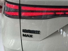 Haval Xiaolong MAX Hi4 165 Ultra Intelligent Driving Edition - photo 9